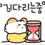 유기묘 까누와 냥이친구들