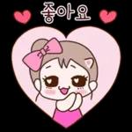 긍정 에너지 발사! 하트쿵!