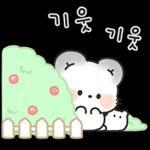 귀염귀염 칠라찌