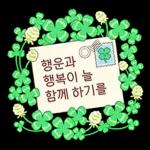 따뜻한 마음 봄꽃 엽서