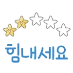 뭐하세용~😝	잠은 안오고,,,