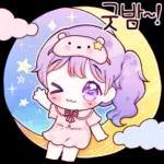 은별이는 큐티해