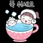 송이의 예쁨가득 일상톡