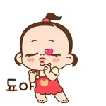 퇴근 좋아~🥰	굿굿굿👍