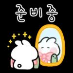 토끼의 일상 생활