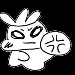 직장인 무무는 일하기 싫어