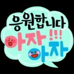 다 잘될거예요
C
m
U