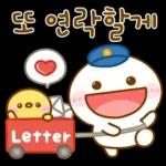 언제나 스마일! 작은 마로 9