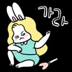 너의 친구, 요정베니