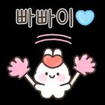 사랑가득 하뚜토끼 하또밍 2