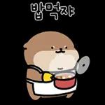 오동통통 서달이 등장! 7 