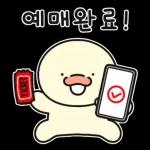 영화 없이 사는 건 무리덕!