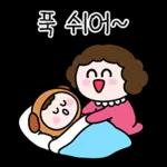 꽃보다 종이맘