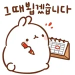 잘자요~~~~~~~~
