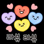 매일쓰는 예쁜말티콘 5