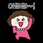 꽃보다 종이맘