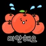 매일쓰는 예쁜 대답티콘