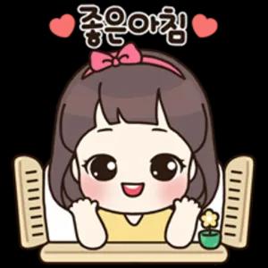 좋은아침 - getsticker.com