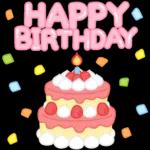 생일 축하하는 이모티콘!