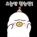 운동 가기 싫타