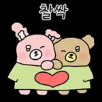 LOVE
행복하자
아프지말고