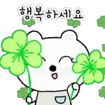 굿나잇  잘 자용~