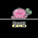 문어씨의 제품리뷰!