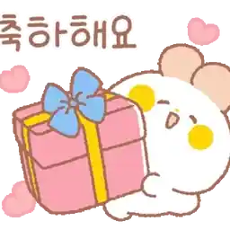 반가워요 토몽입니다