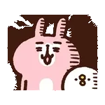 핑크 토끼 이모티콘 팩