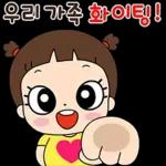 마음이는 즐거워~~~ 44