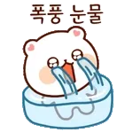 칭찬 잘 하는 잘곰이