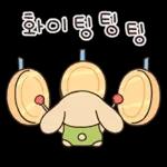 언제나니퍄