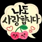 정말 잘 됐어요