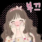 상냥한 톡 2