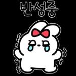 하튜하튜 n.n
