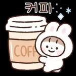 다정한 안부톡톡 15