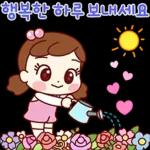 너두 나두 모두 행복해~ 4