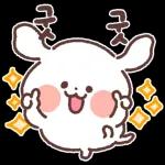 아기 강아지 '뭉이' 하트 하트