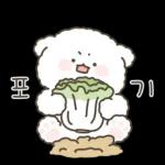 하세요
yyy
IKL 10-10
식사