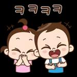 쥐방울은 꽁냥꽁냥해