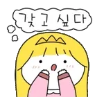 밥 챙겨 먹어~~~~~~~~₩