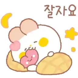 01.30 인기 스티커