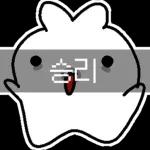 게임 좀 그만해