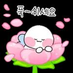 알록달록 꽃과 함께하는 봄날