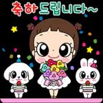 마음이는 즐거워~~~ 33