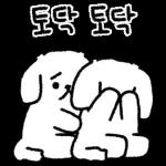 안녕 안녕 선물이야~! 
