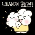 엄마는 너를 사랑해(슈야맘 ver.)