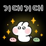 토끼의 일상 생활