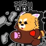 알려줄게 알림랫서