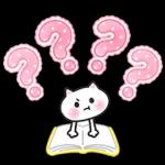 안녕